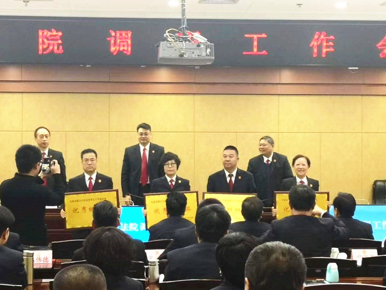 微信图片_20190304175244.jpg