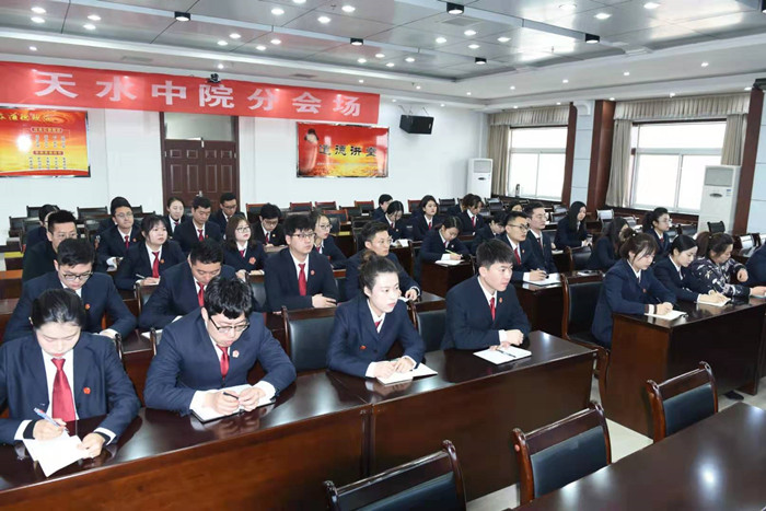 庭审直播培训图片_副本.jpg