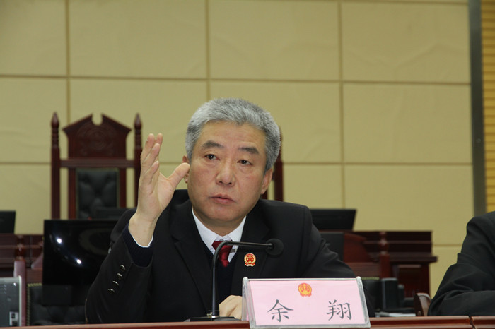 区法院党组书记、院长余翔全面部署2019年度工作_副本.jpg