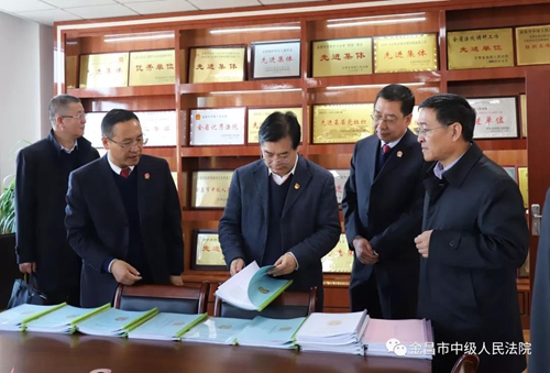 微信图片_20190312092611.jpg