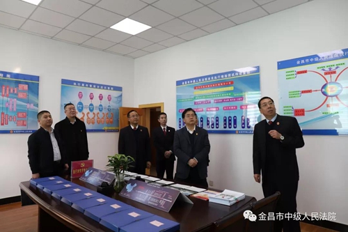 微信图片_20190312092622.jpg