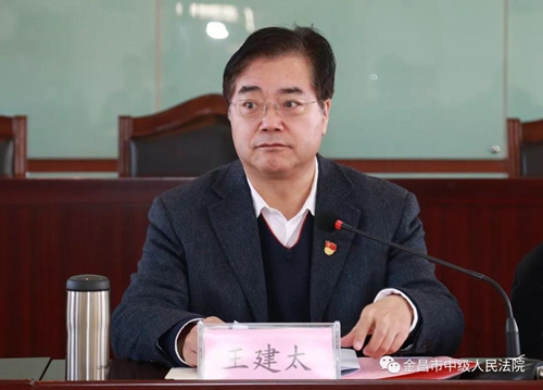 微信图片_20190312092639.jpg