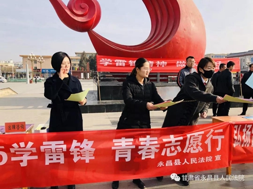微信图片_20190312094601.jpg