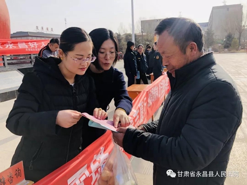 微信图片_20190312094605.jpg