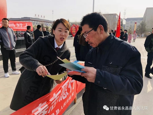 微信图片_20190312094609.jpg