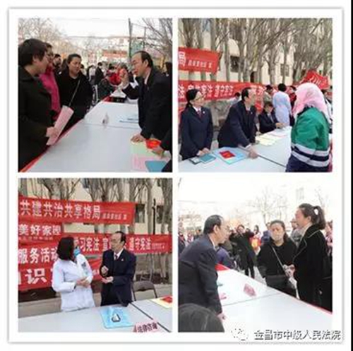 微信图片_20190312094945.jpg