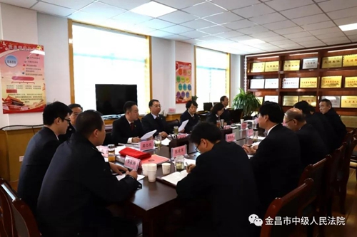微信图片_20190312100254.jpg