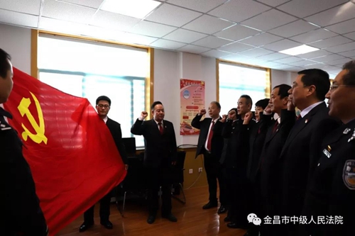 微信图片_20190312100304.jpg