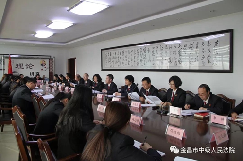 微信图片_20190312101643.jpg