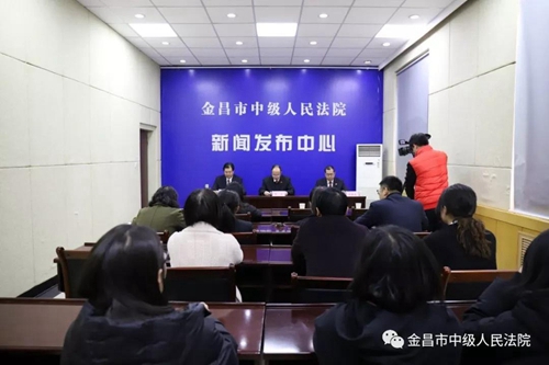 微信图片_20190312101946.jpg