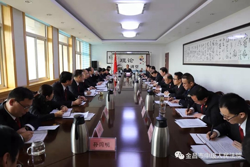 微信图片_20190312102524.jpg