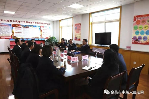 微信图片_20190312103024.jpg
