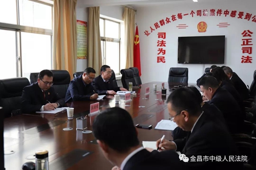 微信图片_20190312103523.jpg