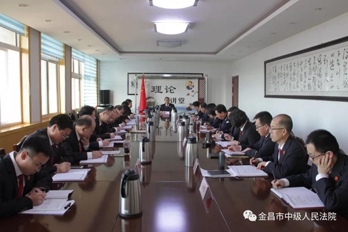 微信图片_20190312103929.jpg