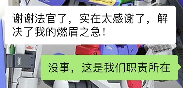图一.png
