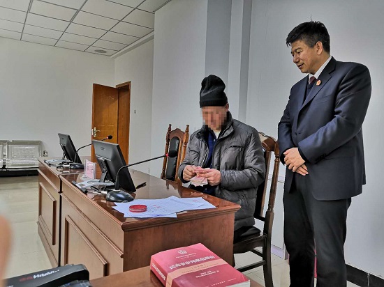 QQ图片20190219152341_副本.jpg