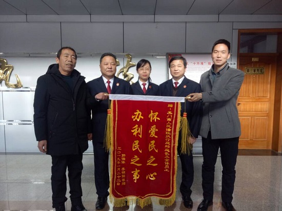 QQ图片20190123152036.jpg