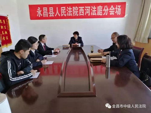 微信图片_20190322094618.jpg