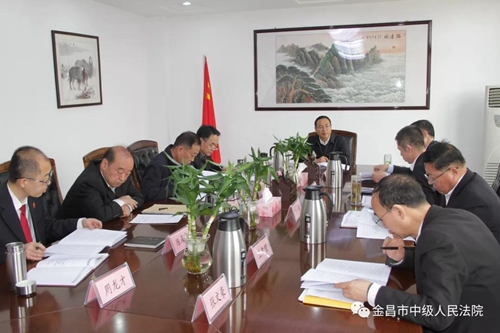 微信图片_20190322102833.jpg