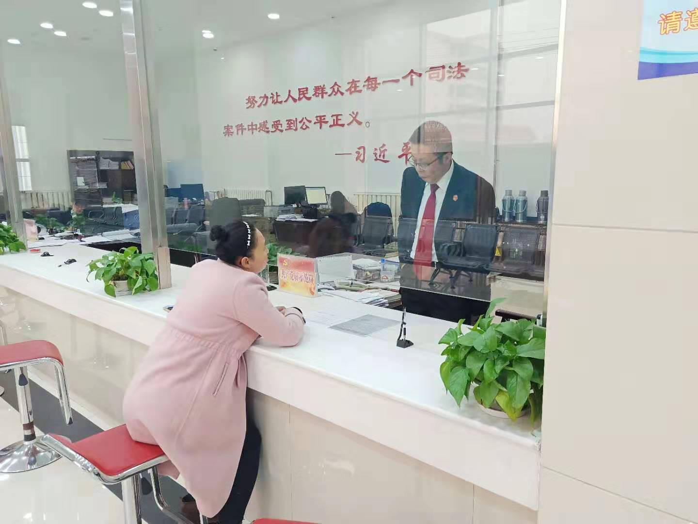 接待当事人.jpg