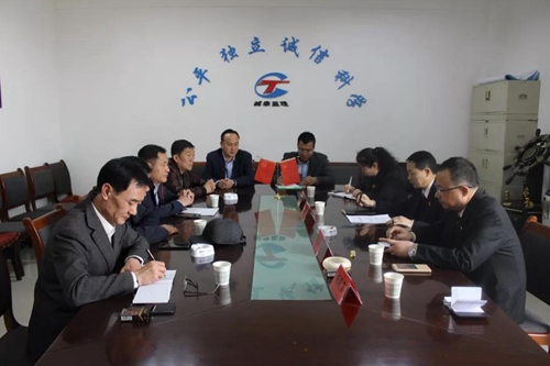 微信图片_20190325164925.jpg
