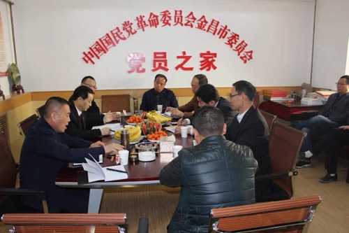 微信图片_20190325164928.jpg