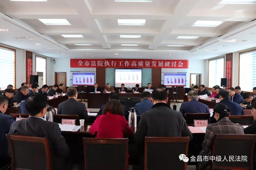 微信图片_20190401093824.jpg