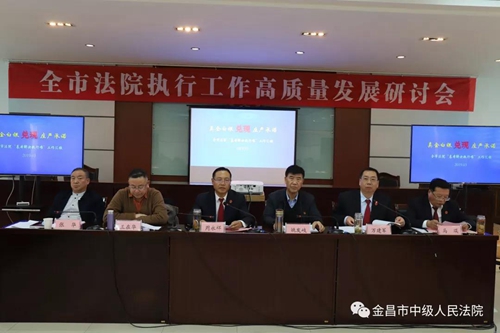 微信图片_20190401093842.jpg