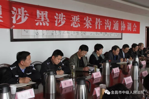 微信图片_20190401094452.jpg