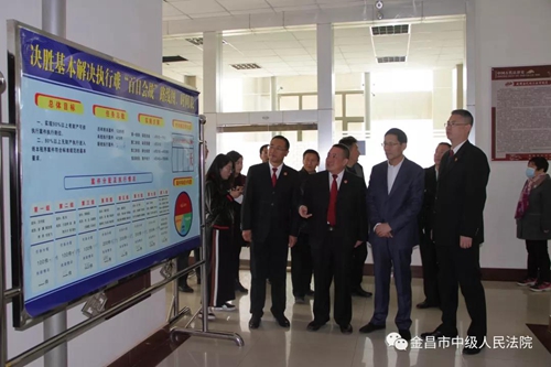 微信图片_20190408083106.jpg
