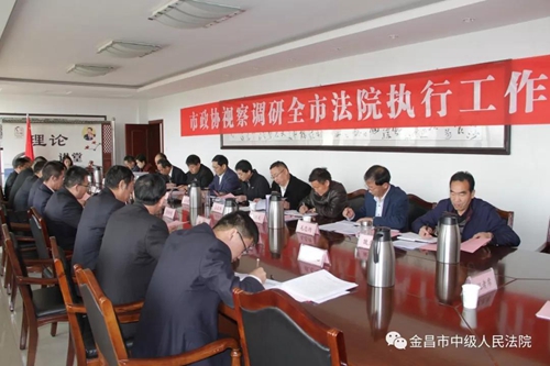 微信图片_20190408083124.jpg