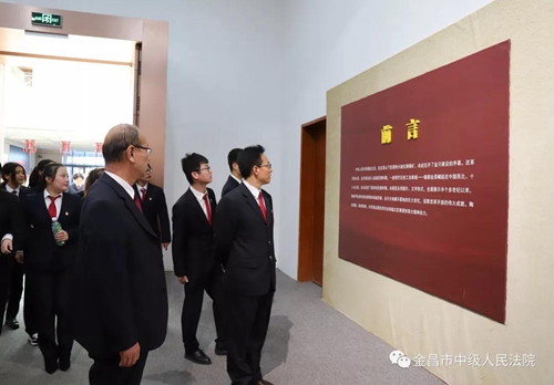 微信图片_20190408083728.jpg