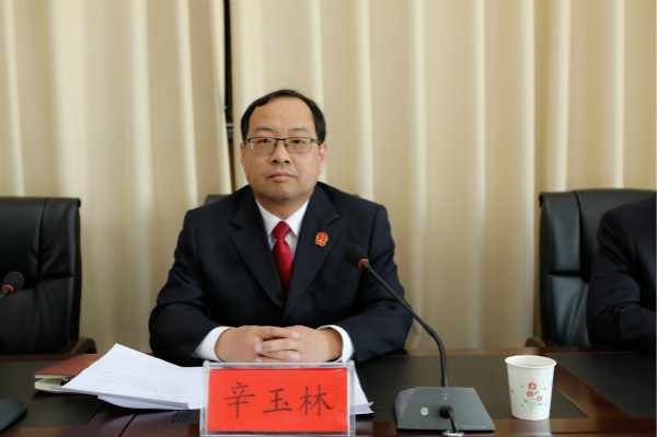 辛院长.jpg