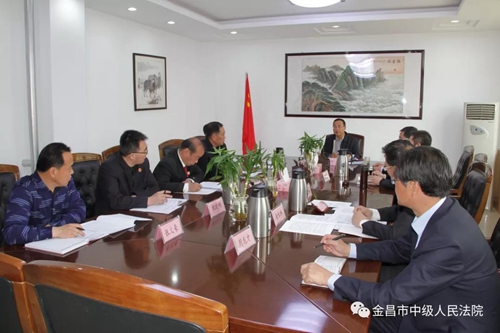 微信图片_20190417145939.jpg