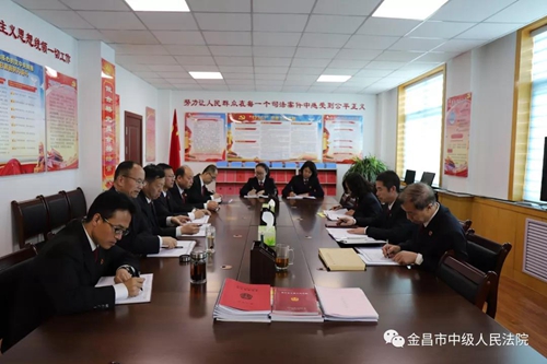 微信图片_20190417150441.jpg