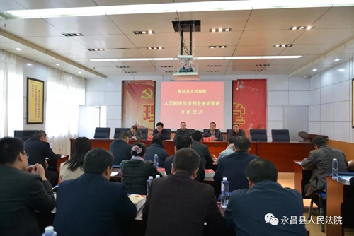 微信图片_20190417150711.jpg