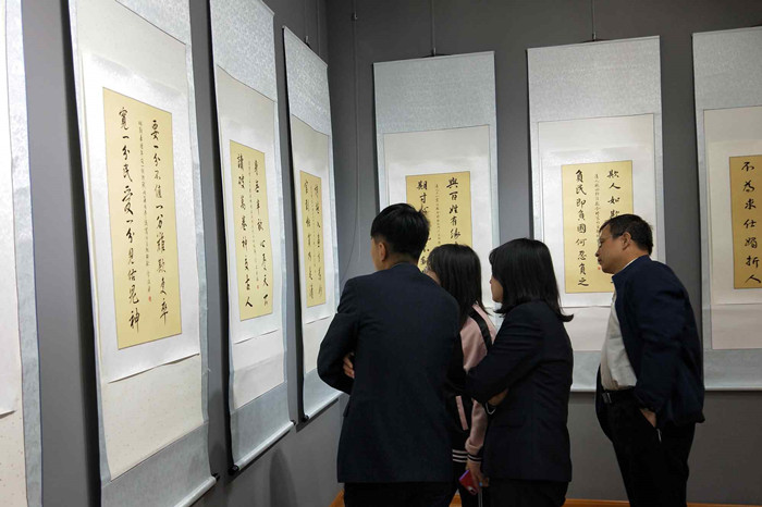 书画展_副本.jpg