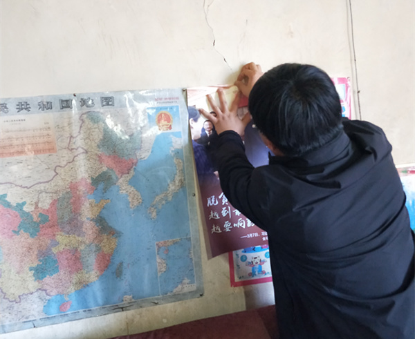为新增结对帮扶户张贴扶贫工作宣传海报4_副本.jpg