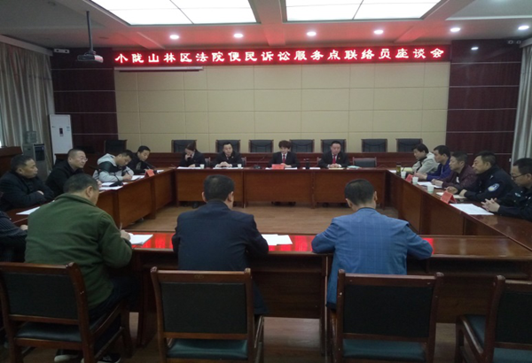 图片2_副本.png