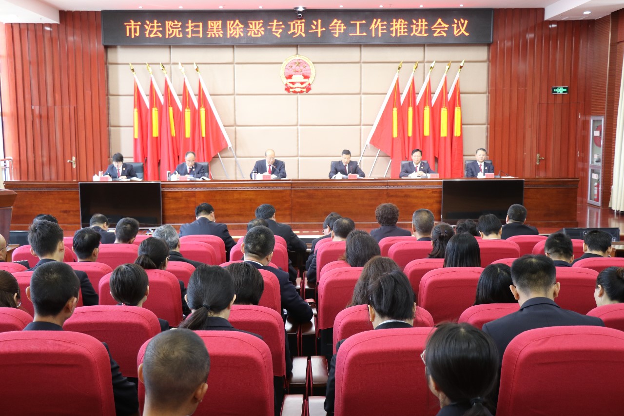 微信图片_20190506145443.jpg