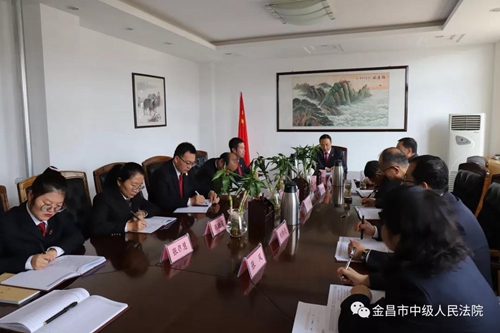 微信图片_20190508152050.jpg