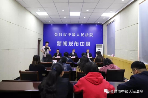 微信图片_20190508153000.jpg