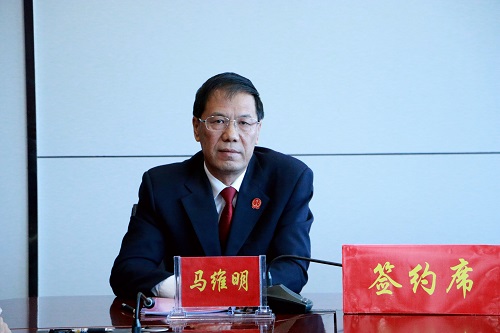 老马.JPG