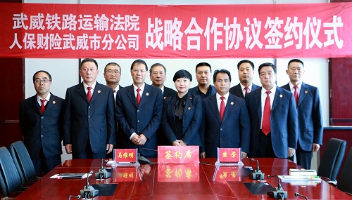 合影.JPG