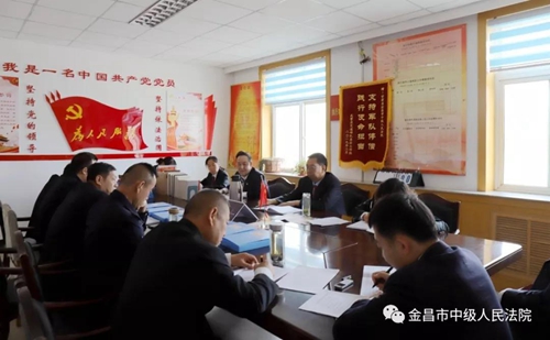 微信图片_20190508154321.jpg