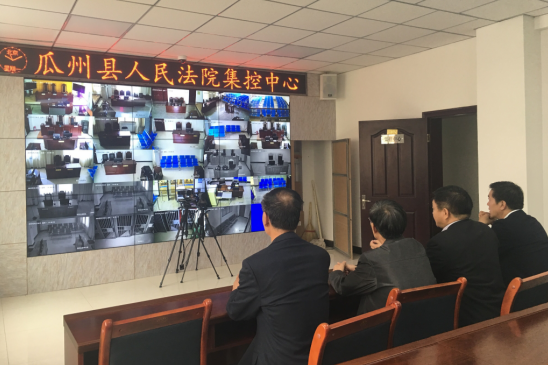 截图.png