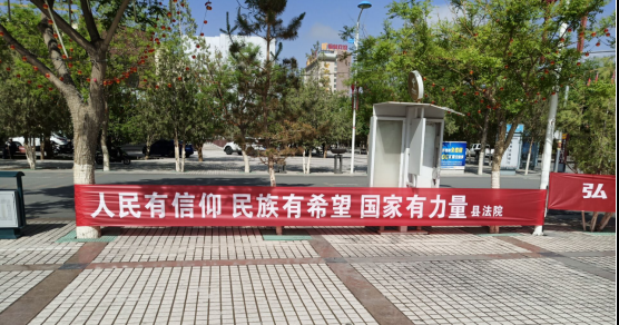 截图.png