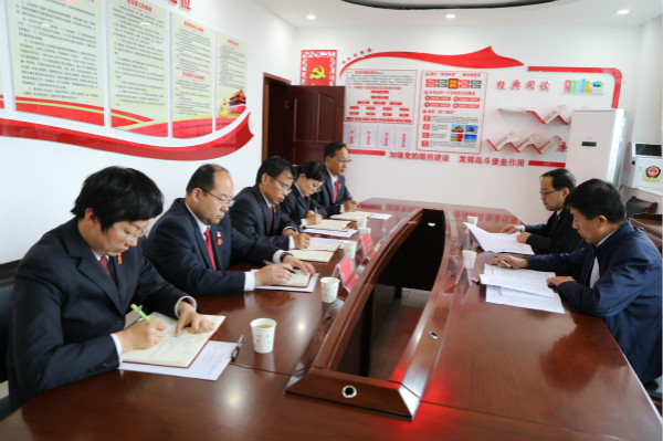 民主生活会全.jpg