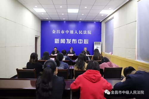微信图片_20190514101235.jpg