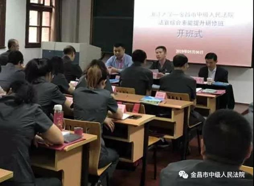 微信图片_20190514101913.jpg